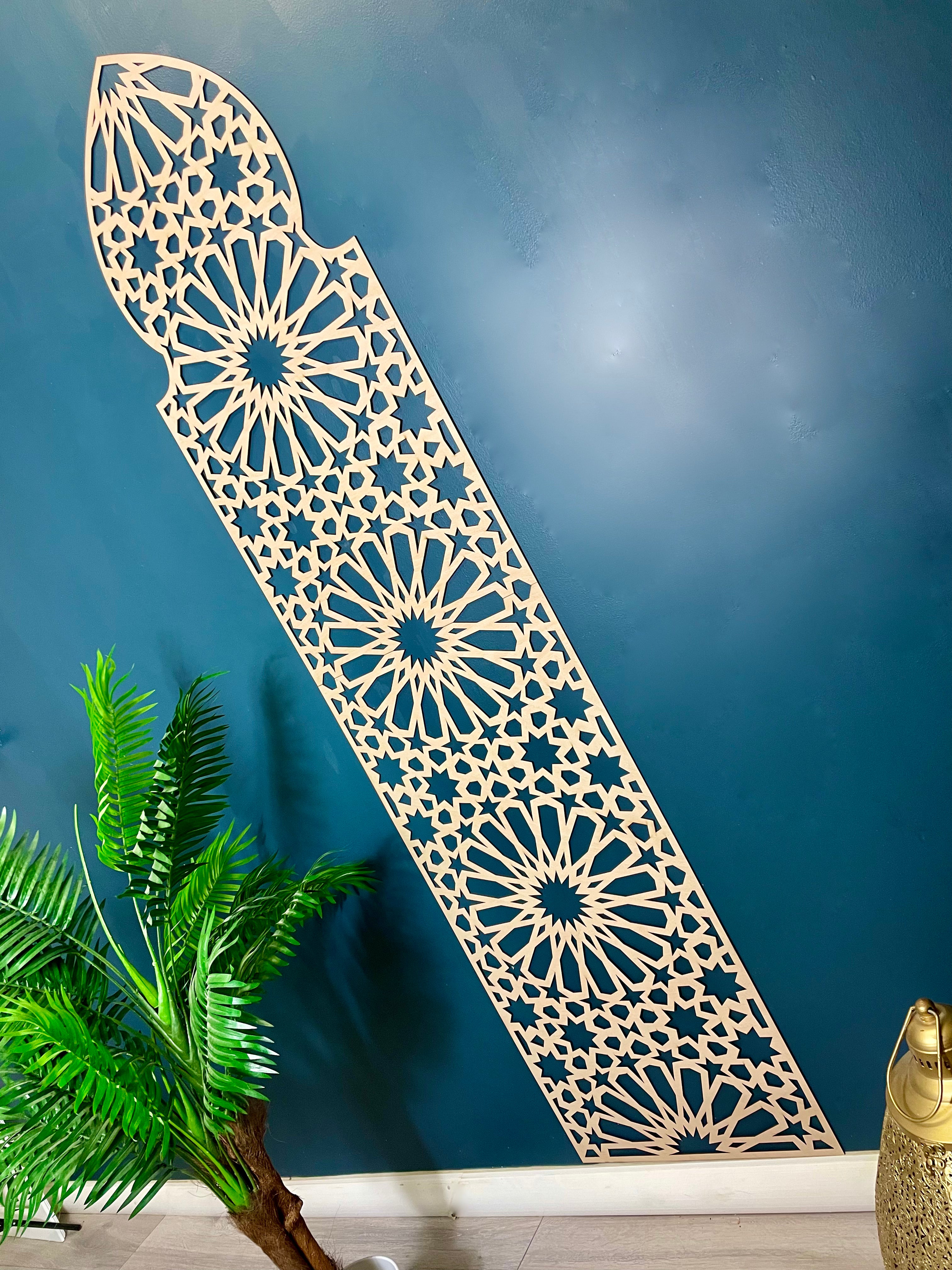 Moroccan Decorative Wall Panel Geometric