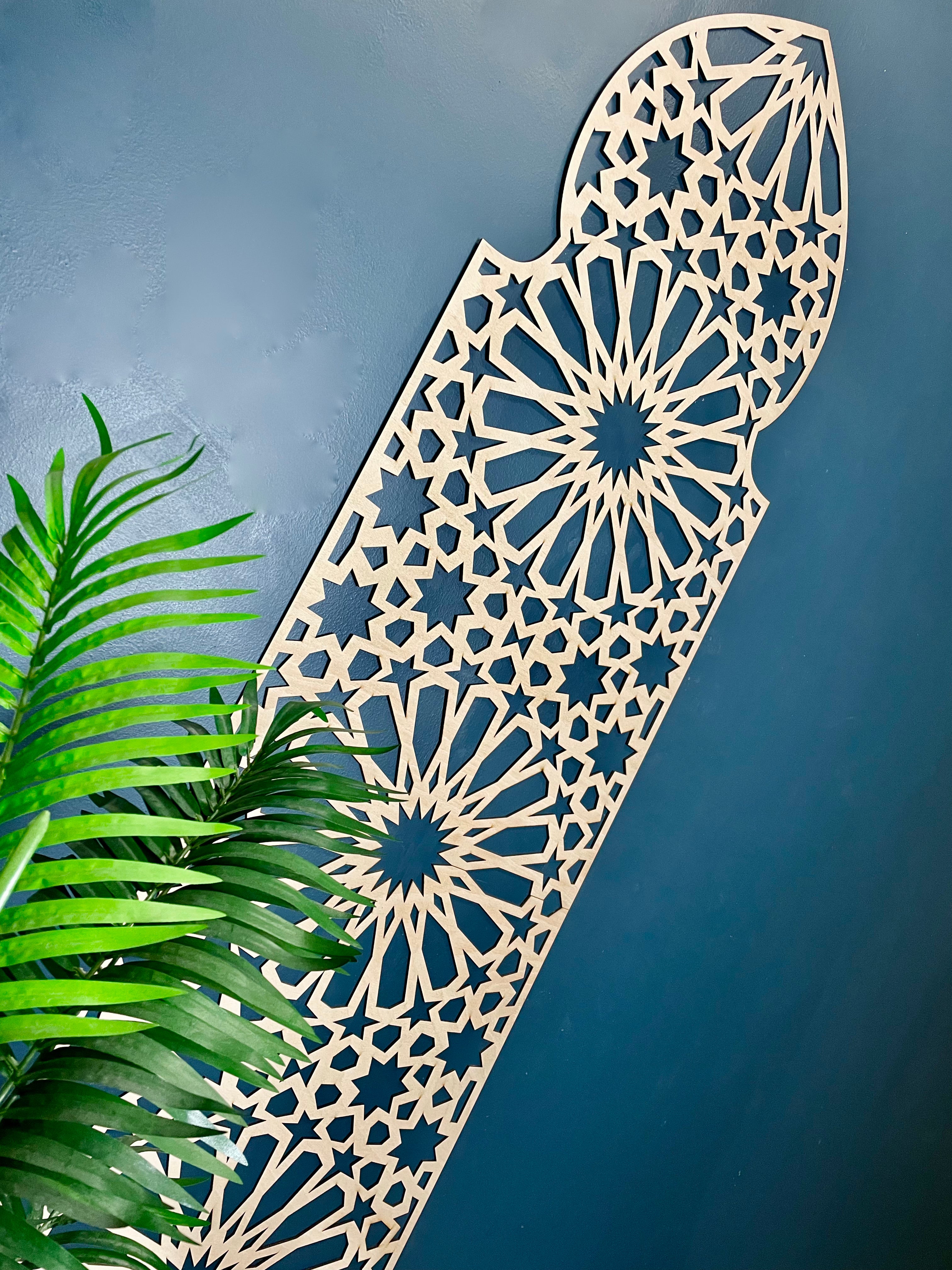 Moroccan Decorative Wall Panel Geometric