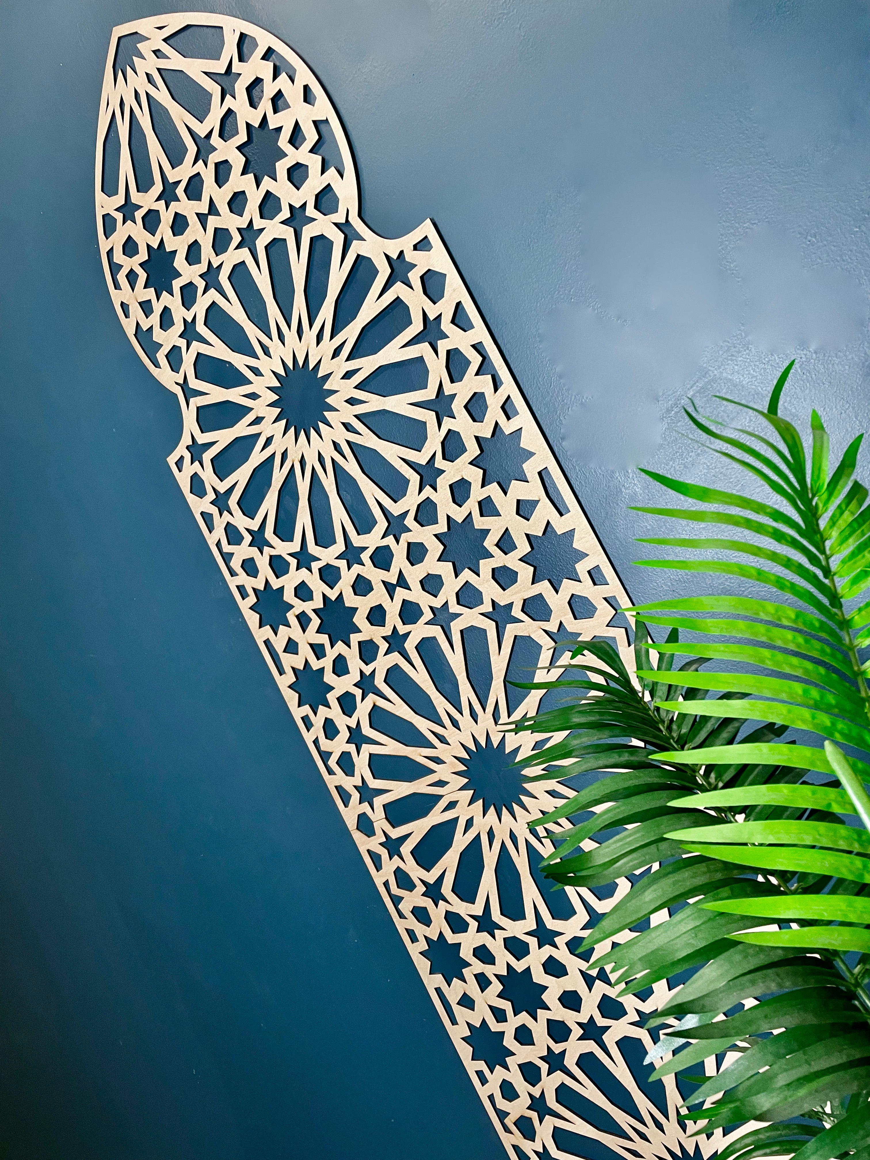 Moroccan Decorative Wall Panel Geometric