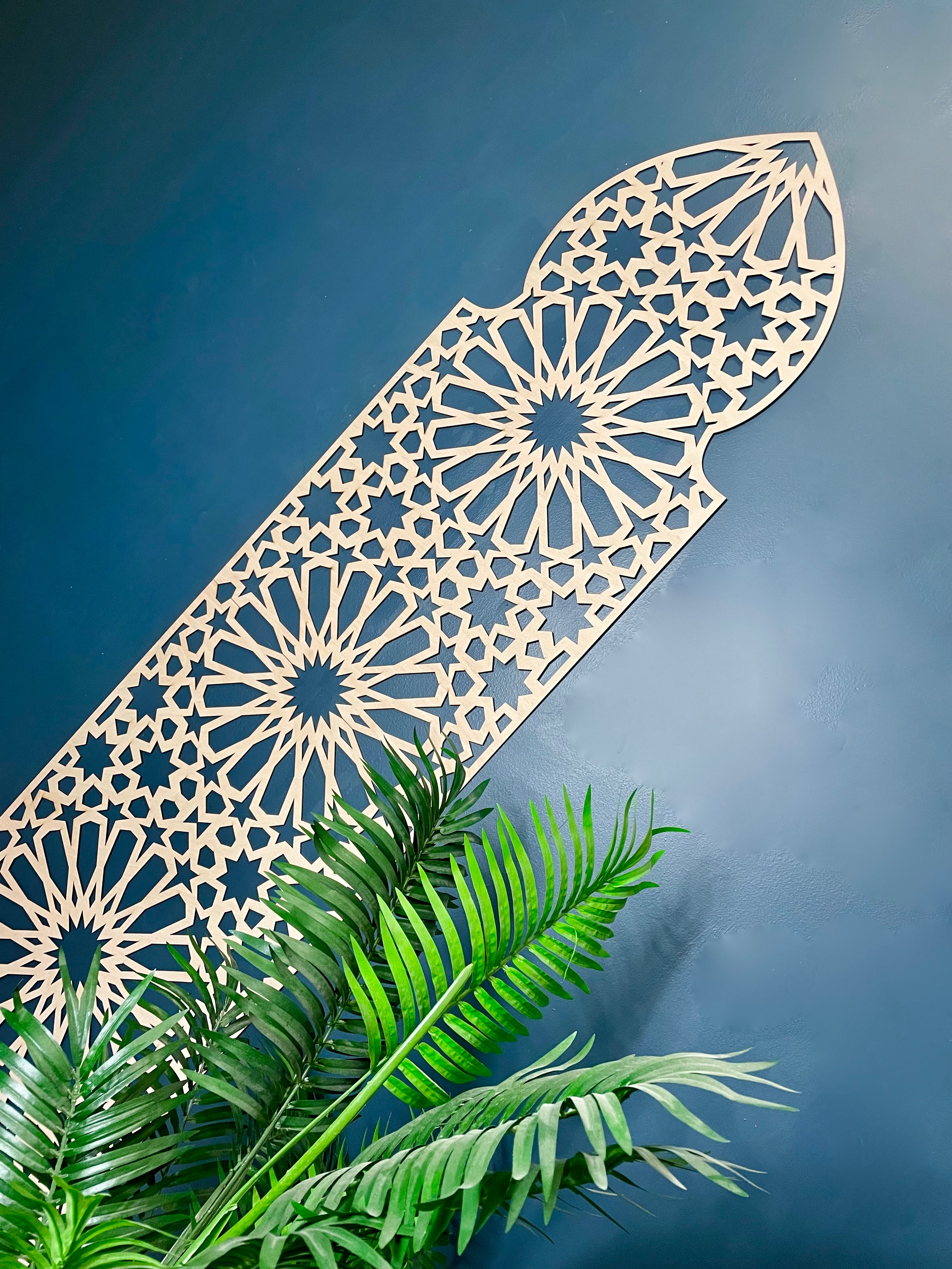 Moroccan Decorative Wall Panel Geometric 
