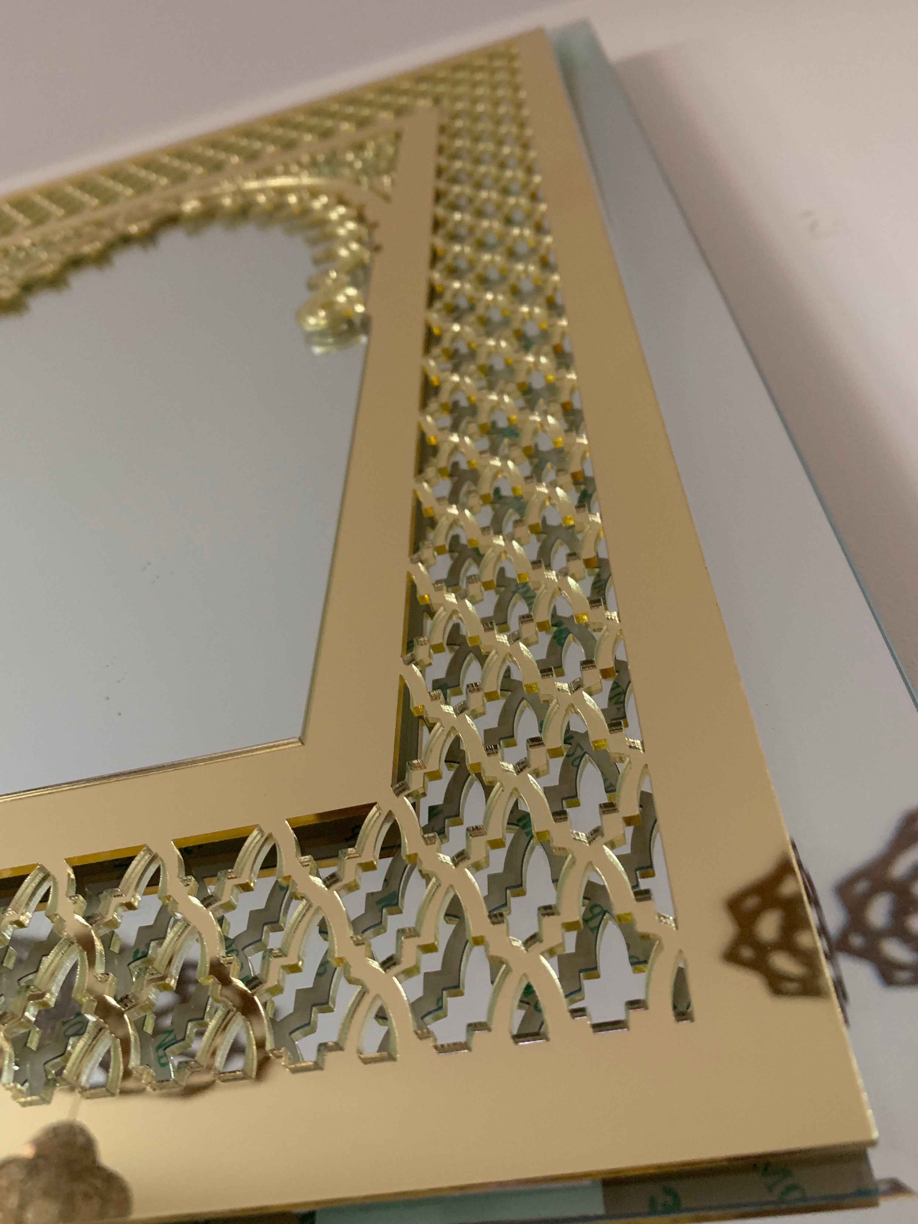 Gold Moroccan Mirror 3D