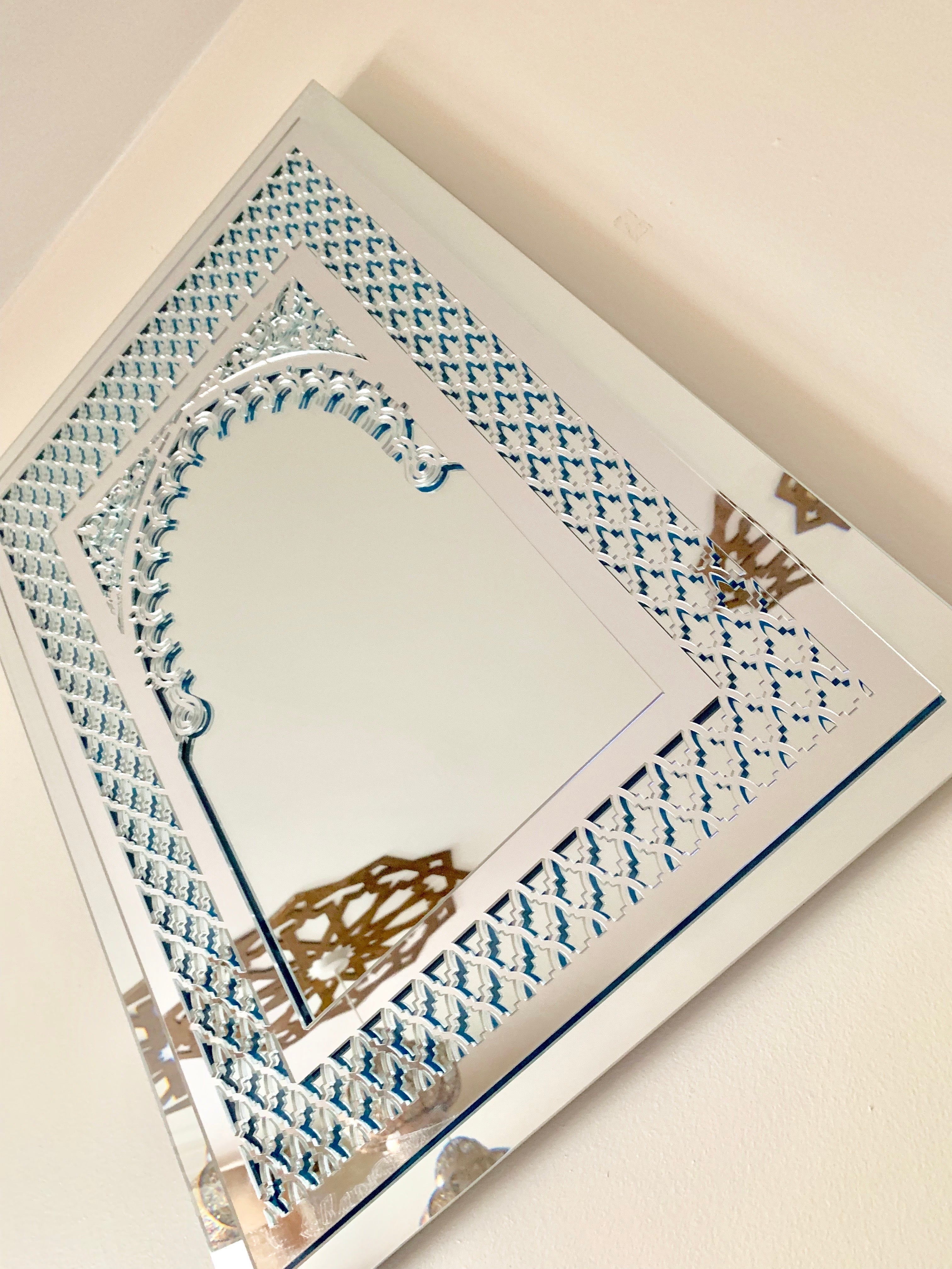 Silver Moroccan Mirror in two layers