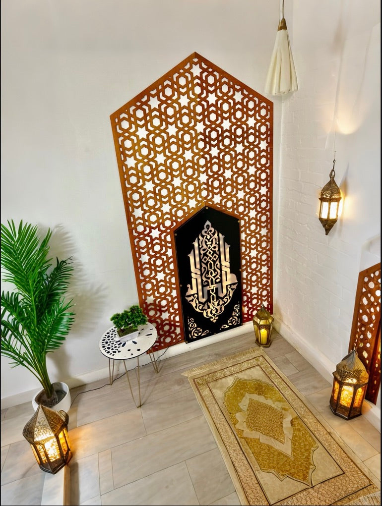 Islamic Prayer Room Mehrab With Islamic Calligraphy Kufic Style