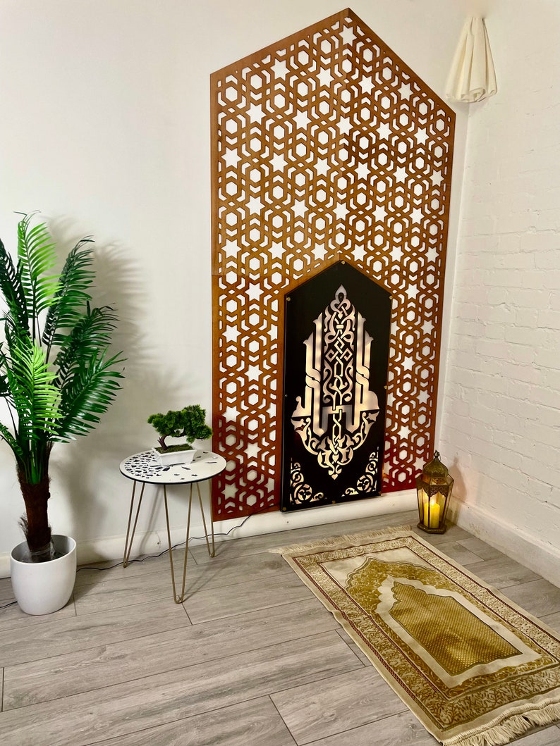 Islamic Art Islamic Calligraphy Allah Kufic Style Display