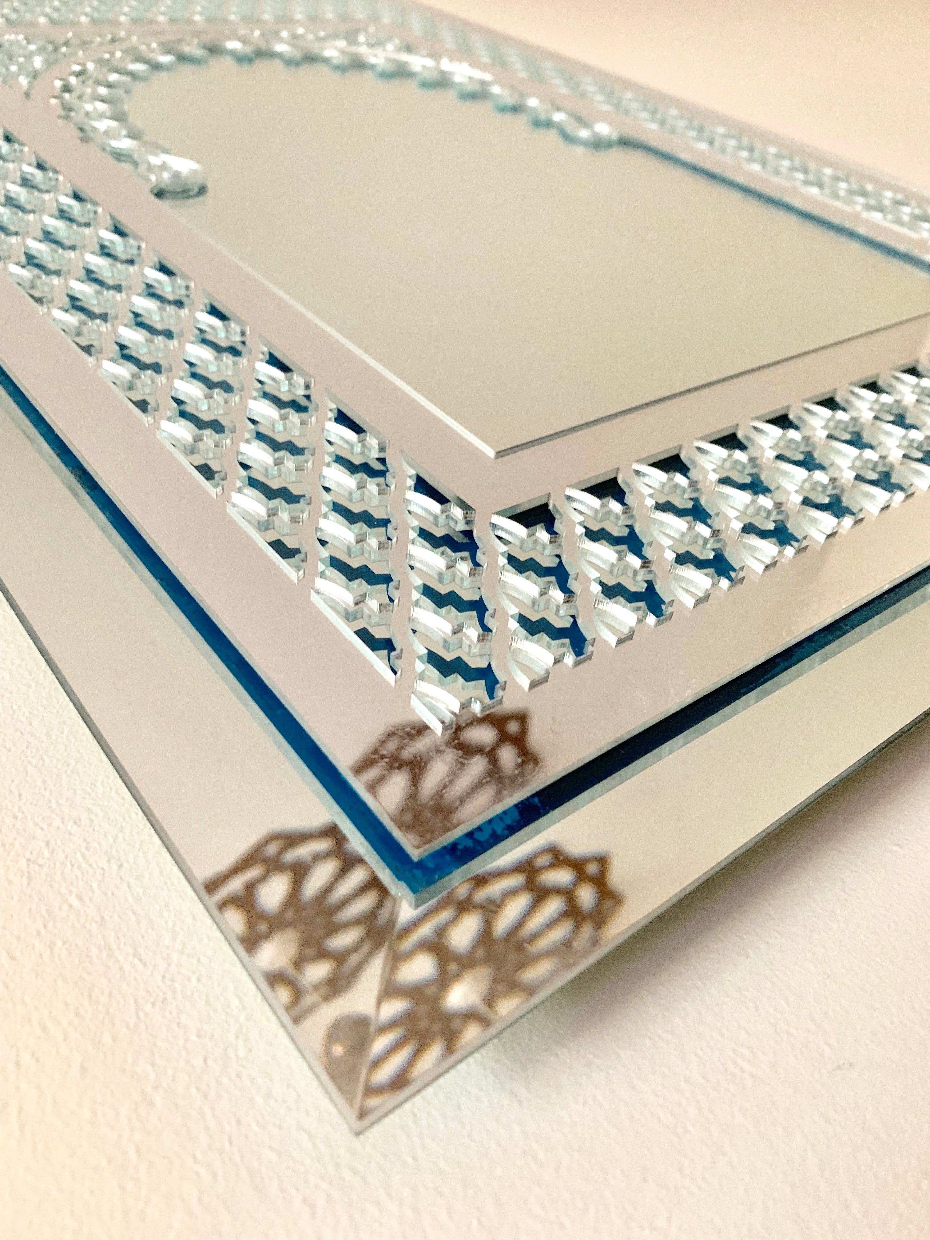 Silver Moroccan Mirror in two layers 