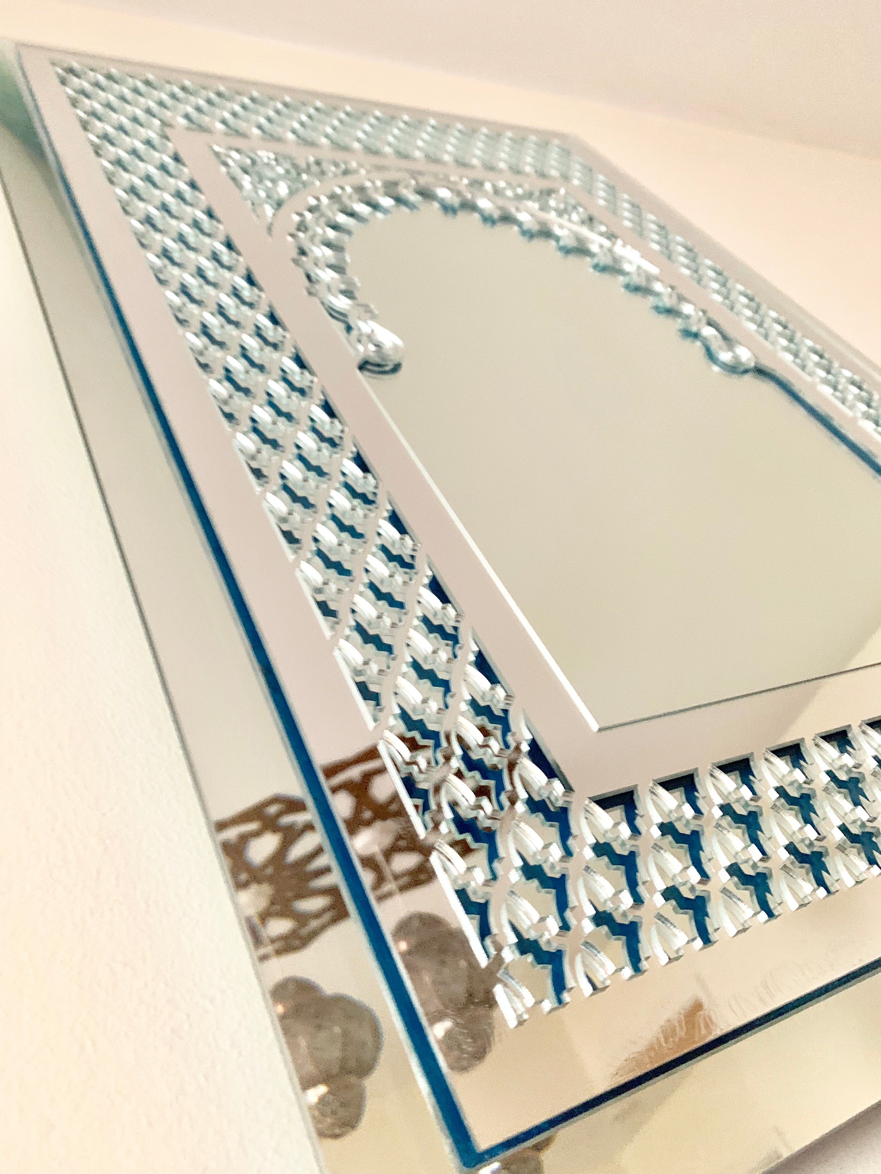 Silver Moroccan Mirror in two layers 